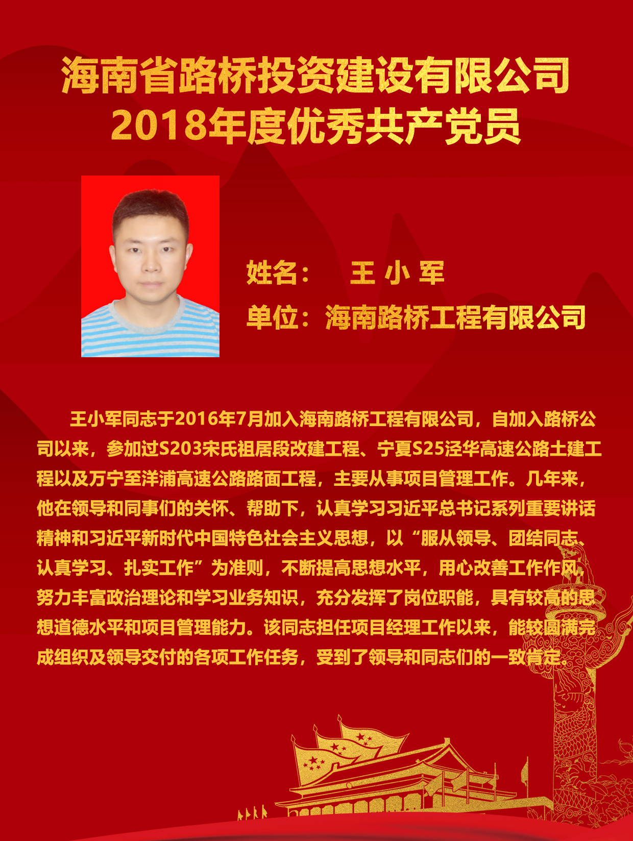 ����360��(�й���)�ٷ���վ