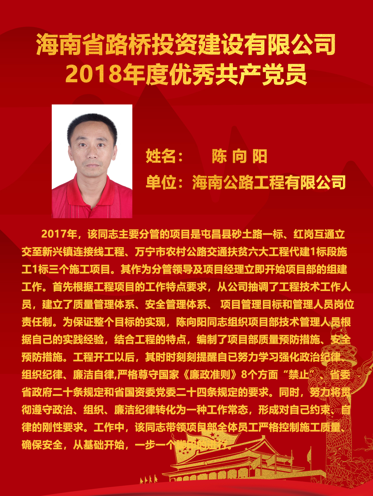 ����360��(�й���)�ٷ���վ