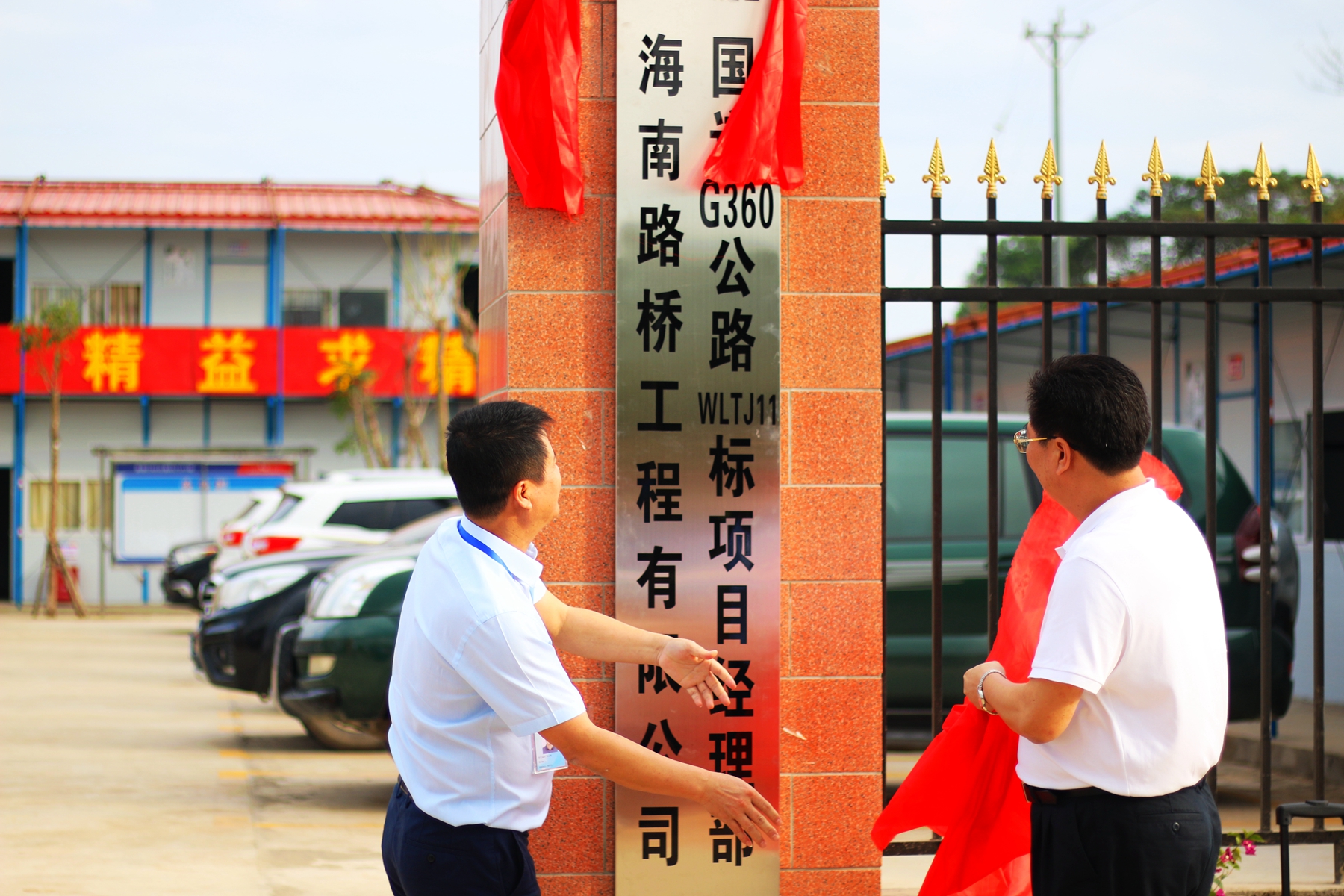 ����360��(�й���)�ٷ���վ