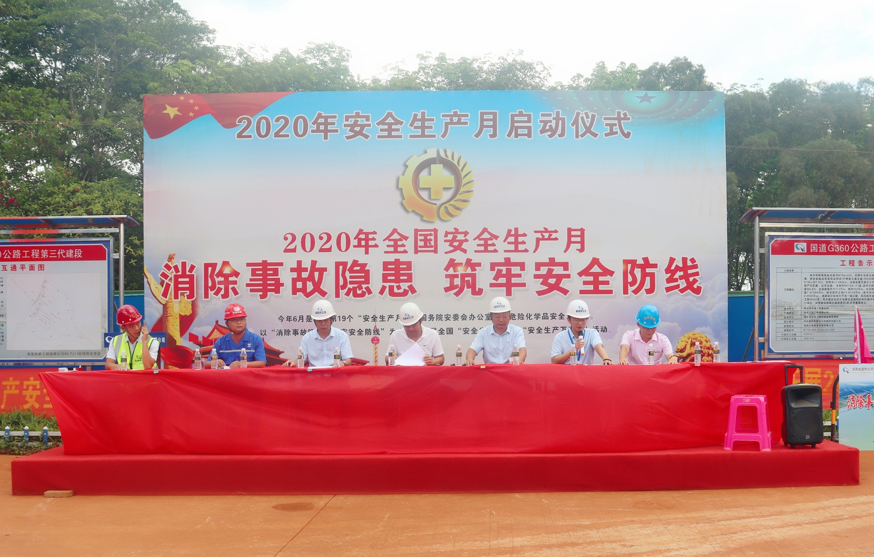 ����360��(�й���)�ٷ���վ