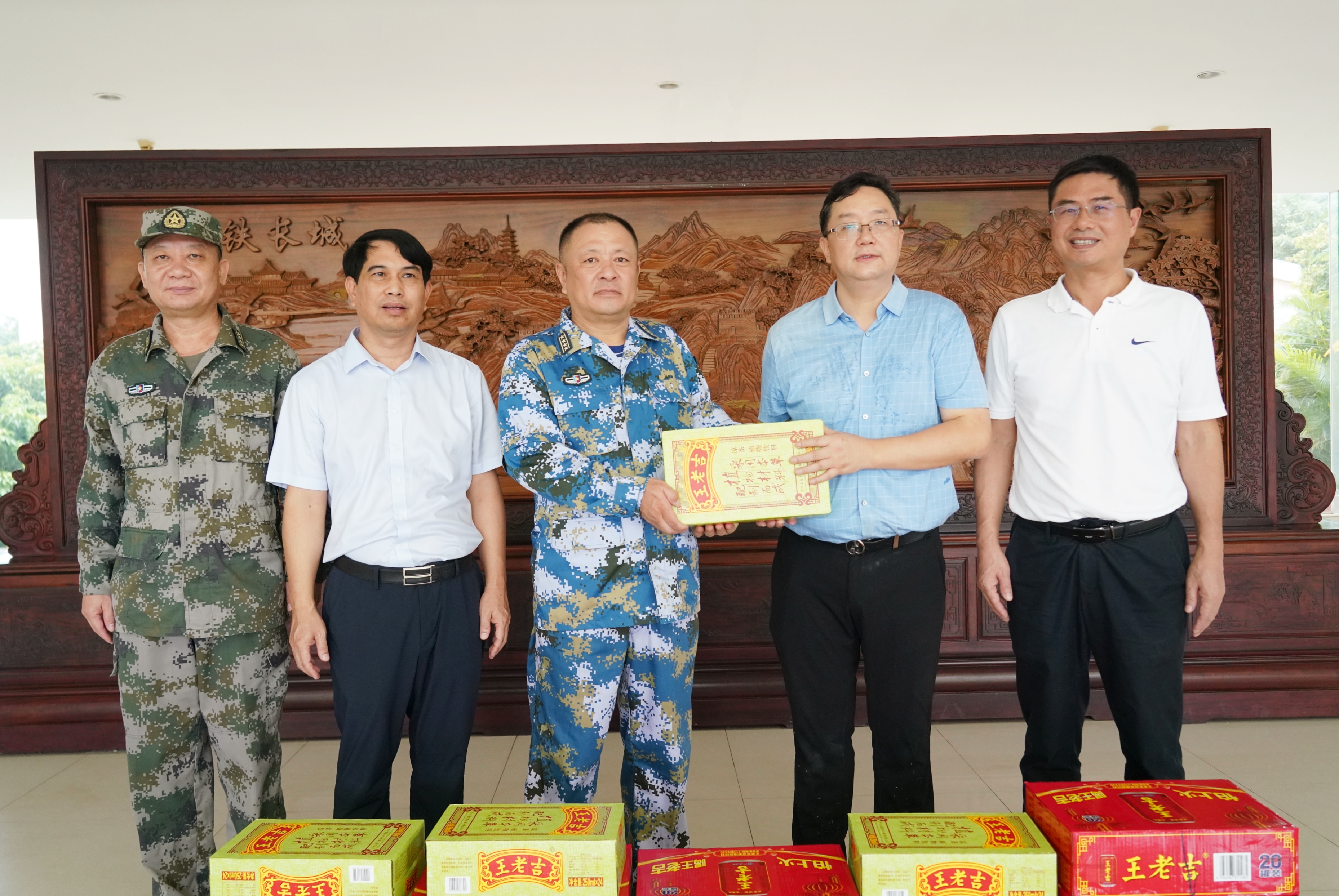 ����360��(�й���)�ٷ���վ