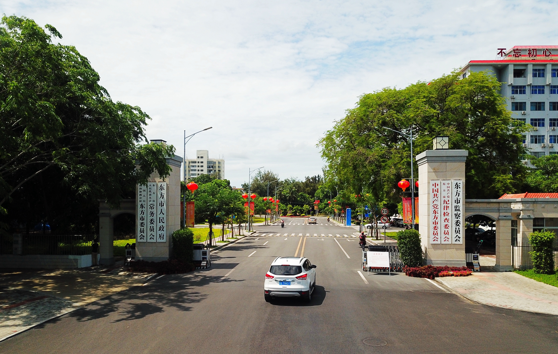 ����360��(�й���)�ٷ���վ